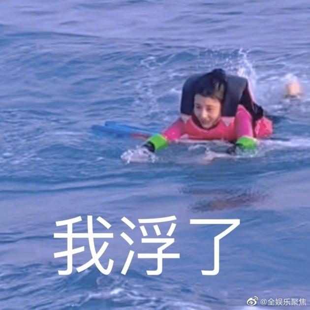 冰天雪地里的探伤工