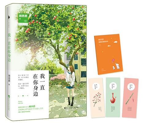 华为遥遥领先!2023中国智能汽车网联化专利排名公布